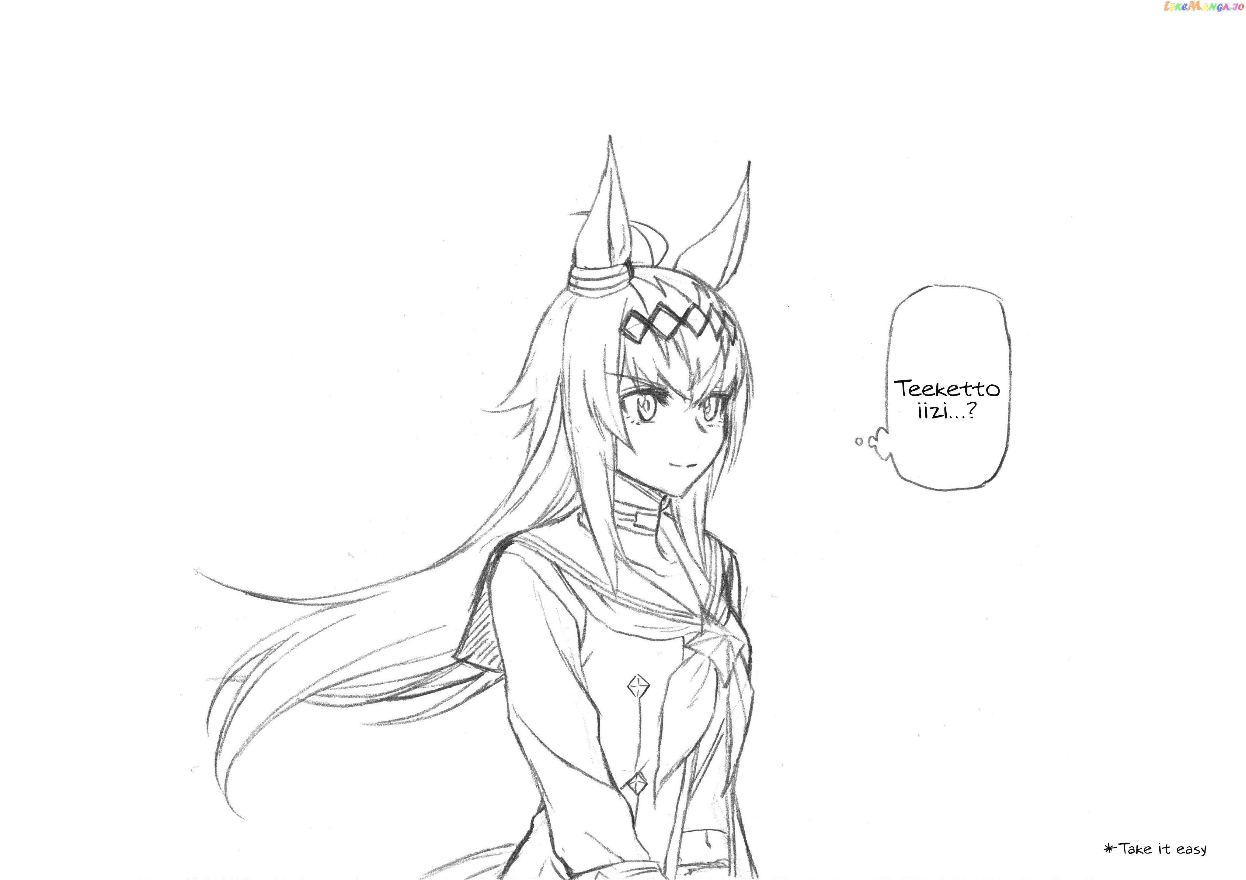 Uma Musume: Cinderella Gray Chapter 67 - Page 19