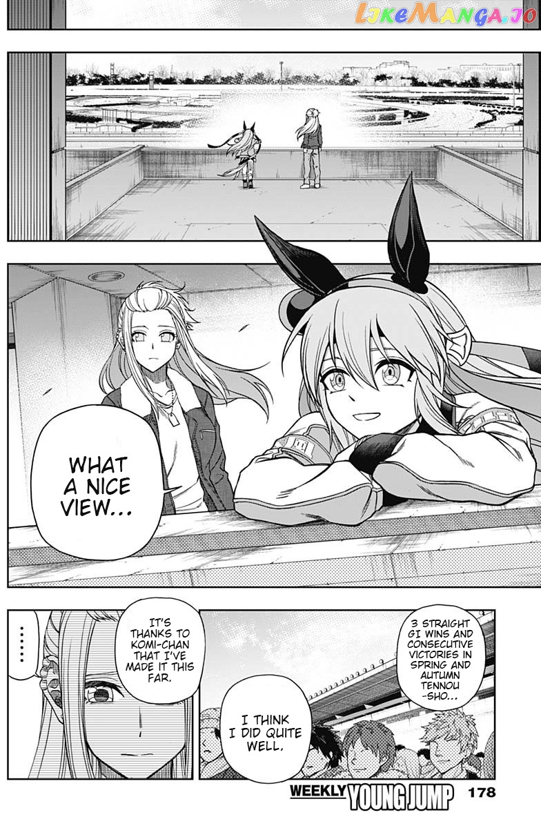 Uma Musume: Cinderella Gray Chapter 67 - Page 4