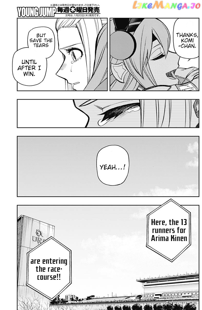 Uma Musume: Cinderella Gray Chapter 67 - Page 7