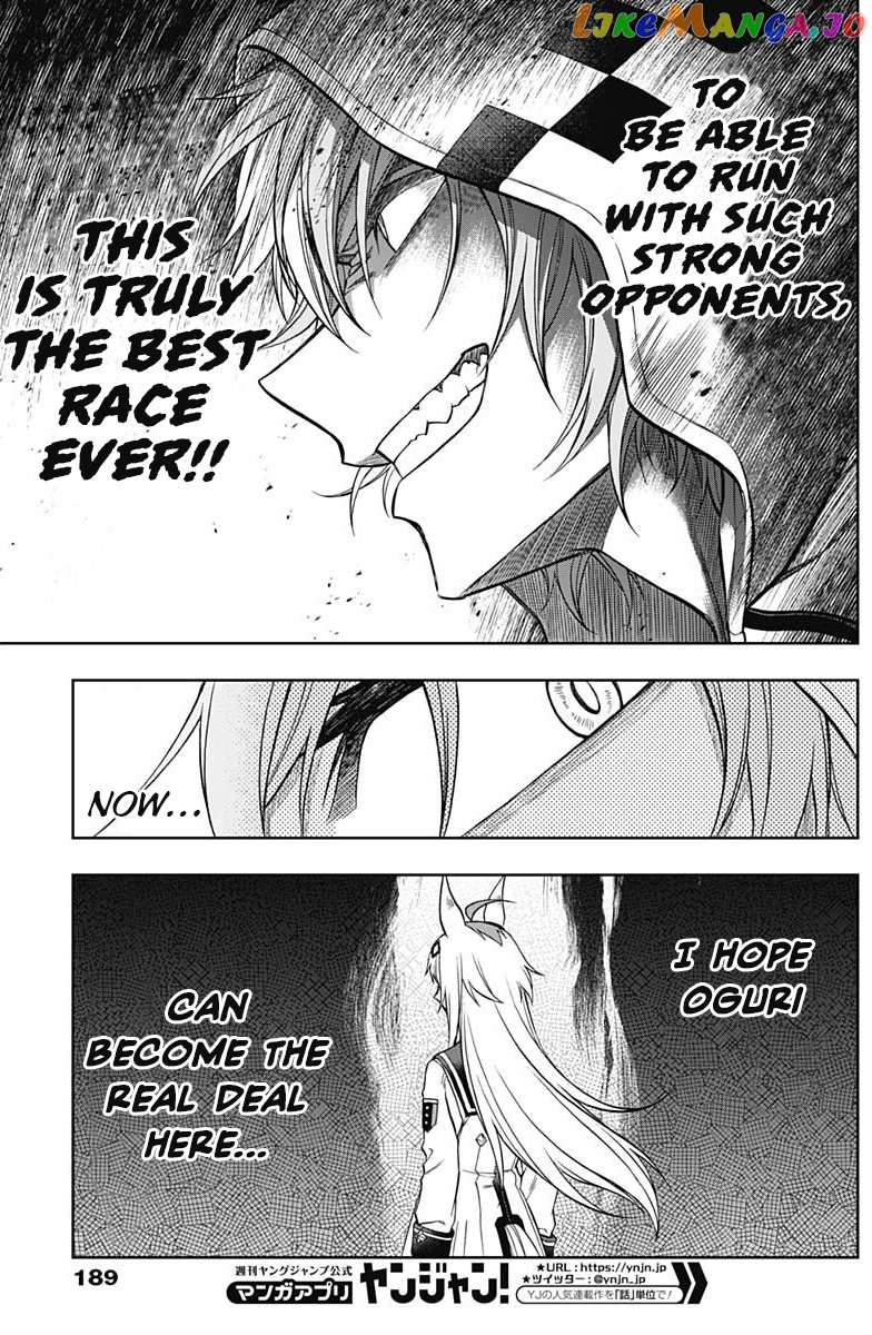 Uma Musume: Cinderella Gray Chapter 68 - Page 11