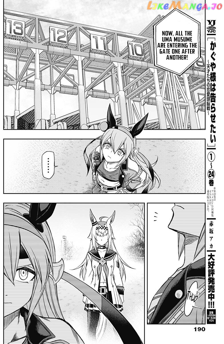 Uma Musume: Cinderella Gray Chapter 68 - Page 12
