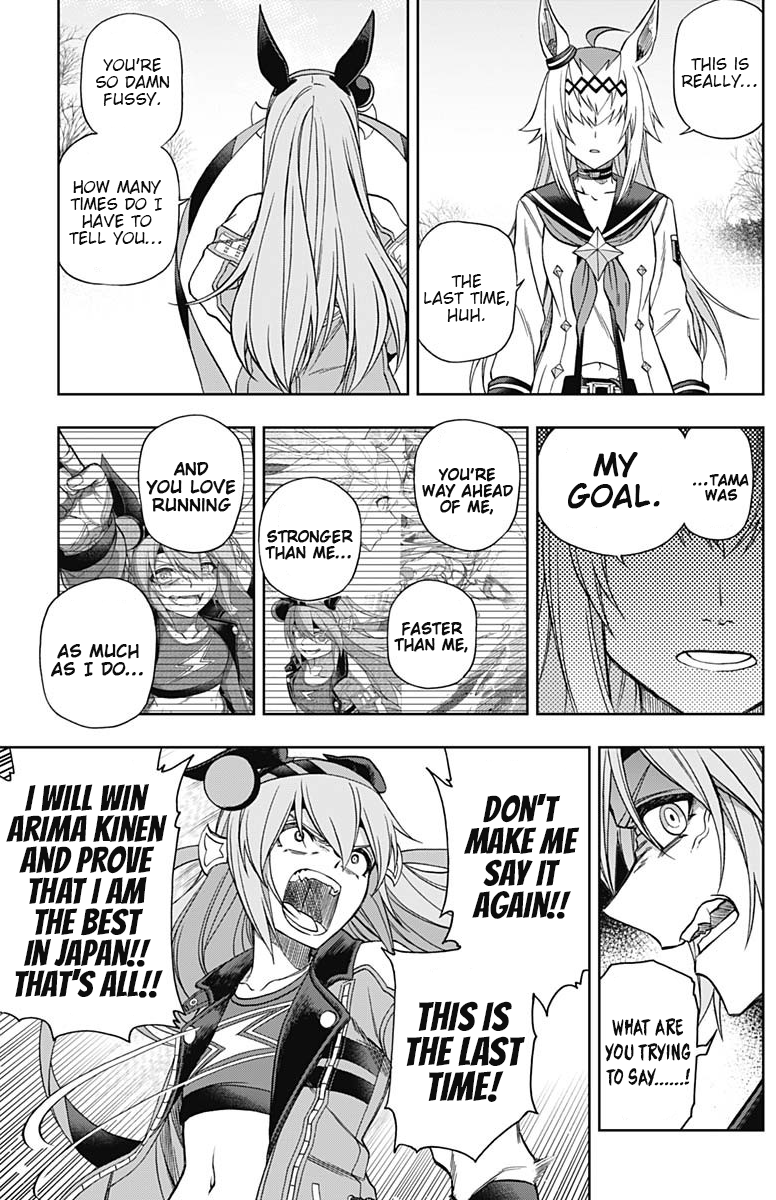 Uma Musume: Cinderella Gray Chapter 68 - Page 13