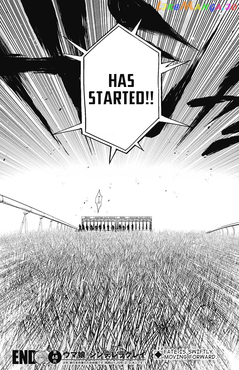 Uma Musume: Cinderella Gray Chapter 68 - Page 18