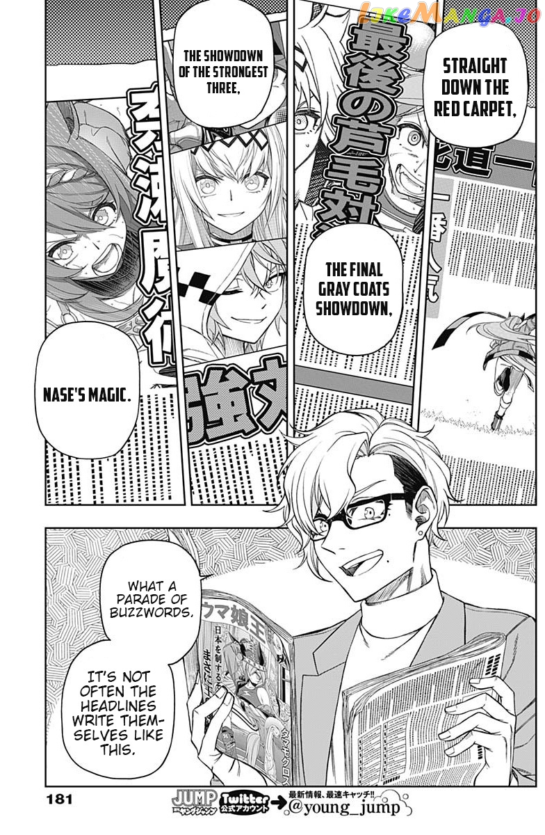 Uma Musume: Cinderella Gray Chapter 68 - Page 3