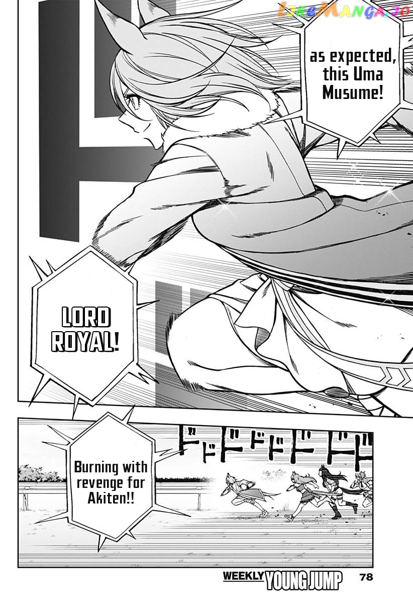 Uma Musume: Cinderella Gray Chapter 69 - Page 3