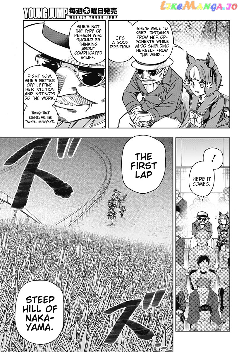 Uma Musume: Cinderella Gray Chapter 69 - Page 8