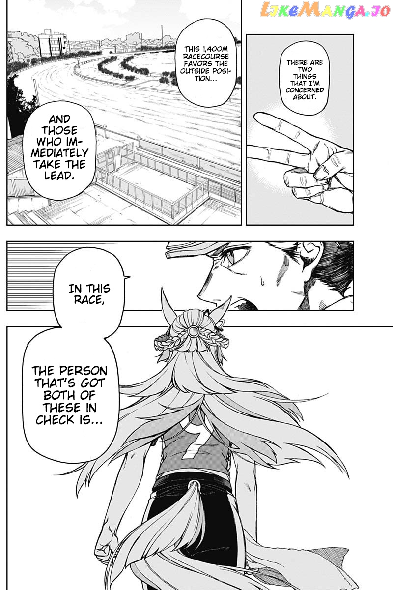 Uma Musume: Cinderella Gray Chapter 7 - Page 6