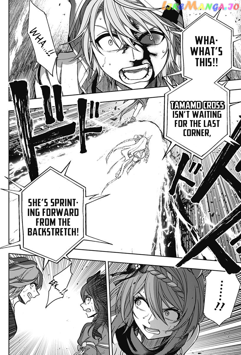 Uma Musume: Cinderella Gray Chapter 70 - Page 13