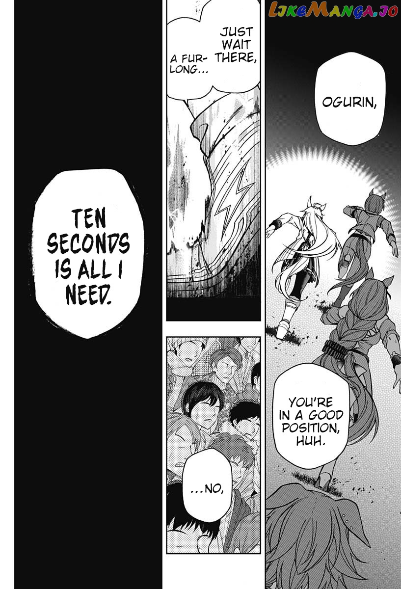 Uma Musume: Cinderella Gray Chapter 70 - Page 15