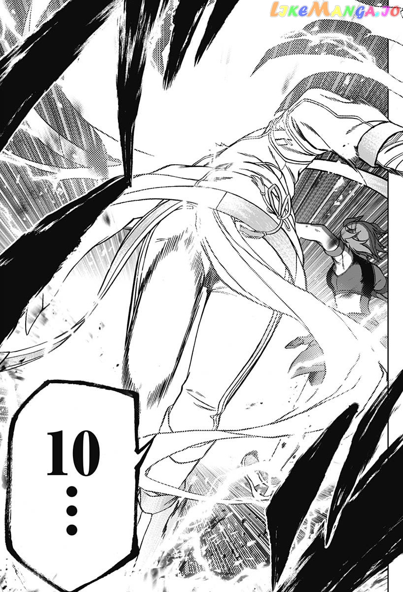 Uma Musume: Cinderella Gray Chapter 70 - Page 16