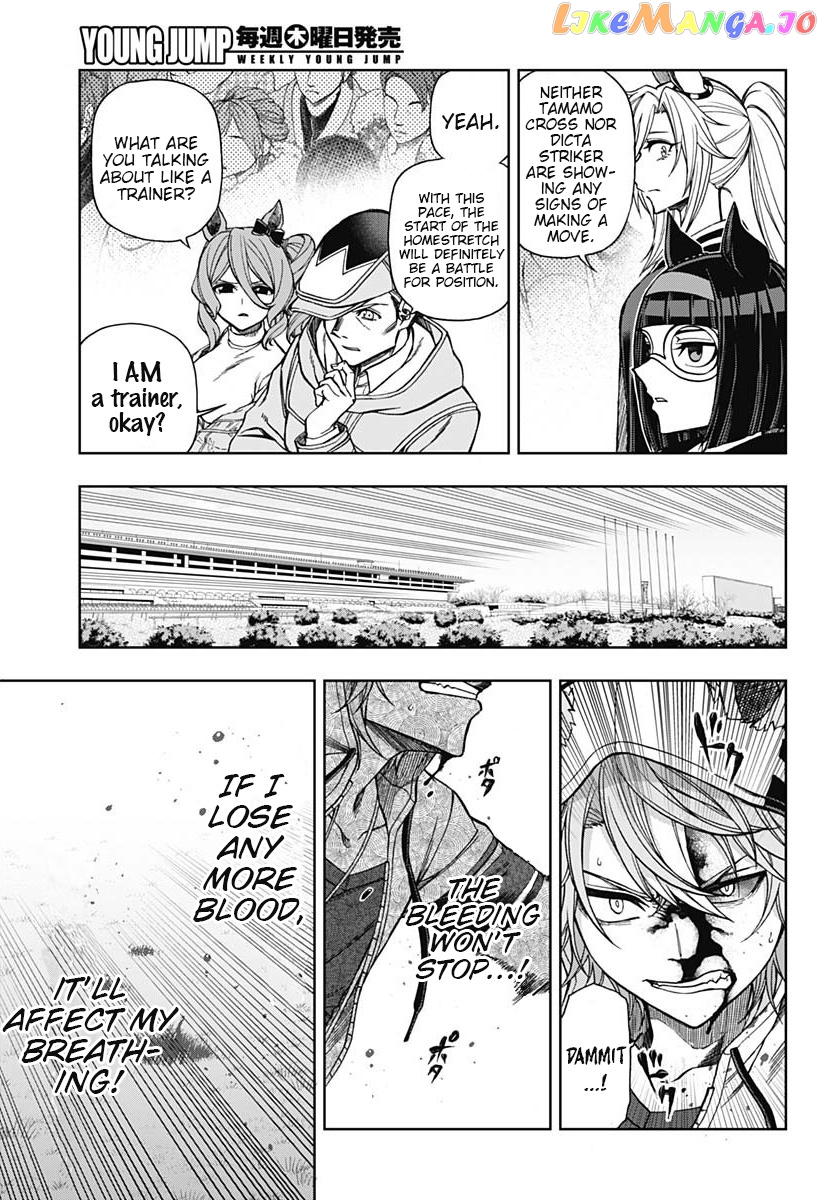 Uma Musume: Cinderella Gray Chapter 70 - Page 7