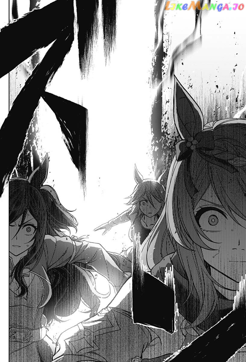 Uma Musume: Cinderella Gray Chapter 70 - Page 10