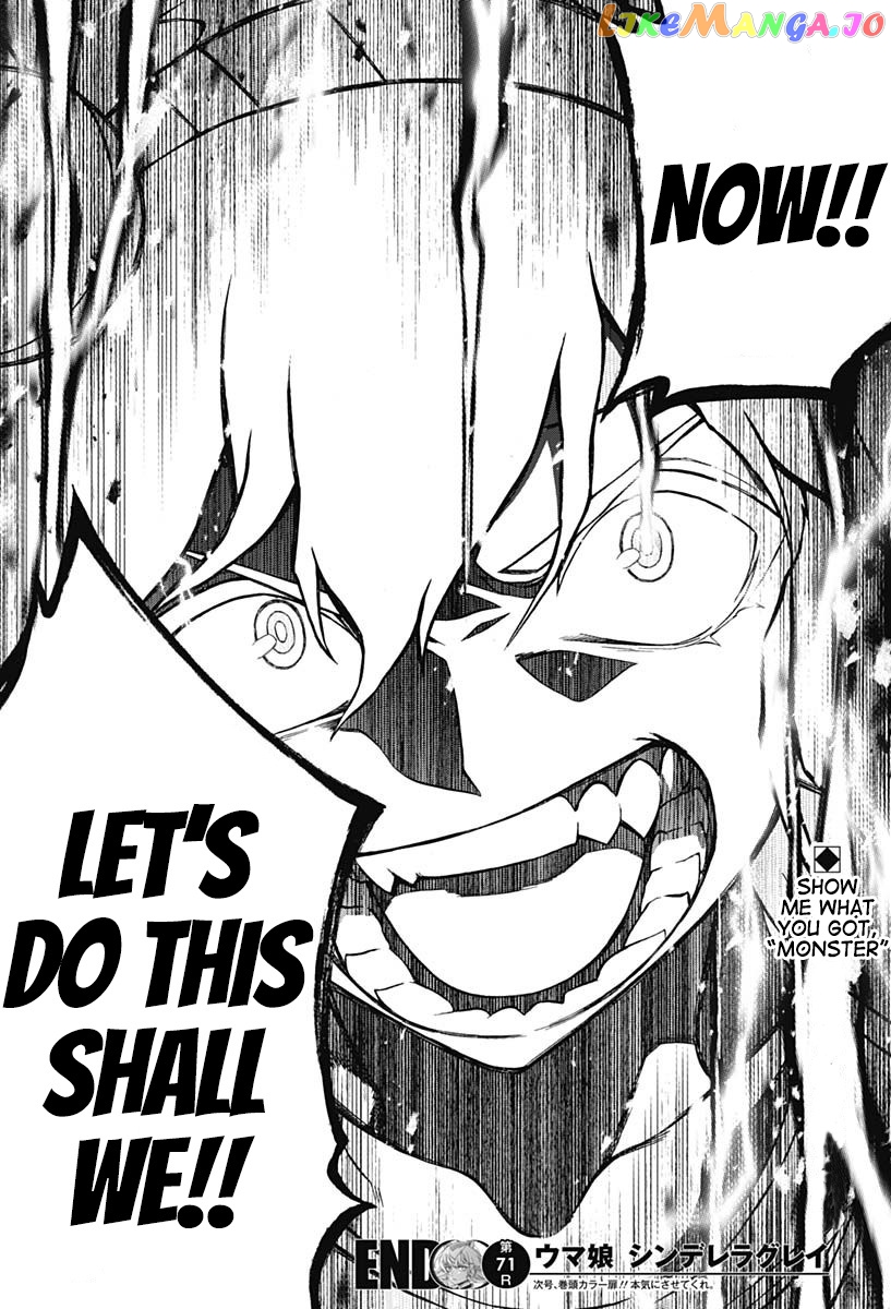 Uma Musume: Cinderella Gray Chapter 71 - Page 15