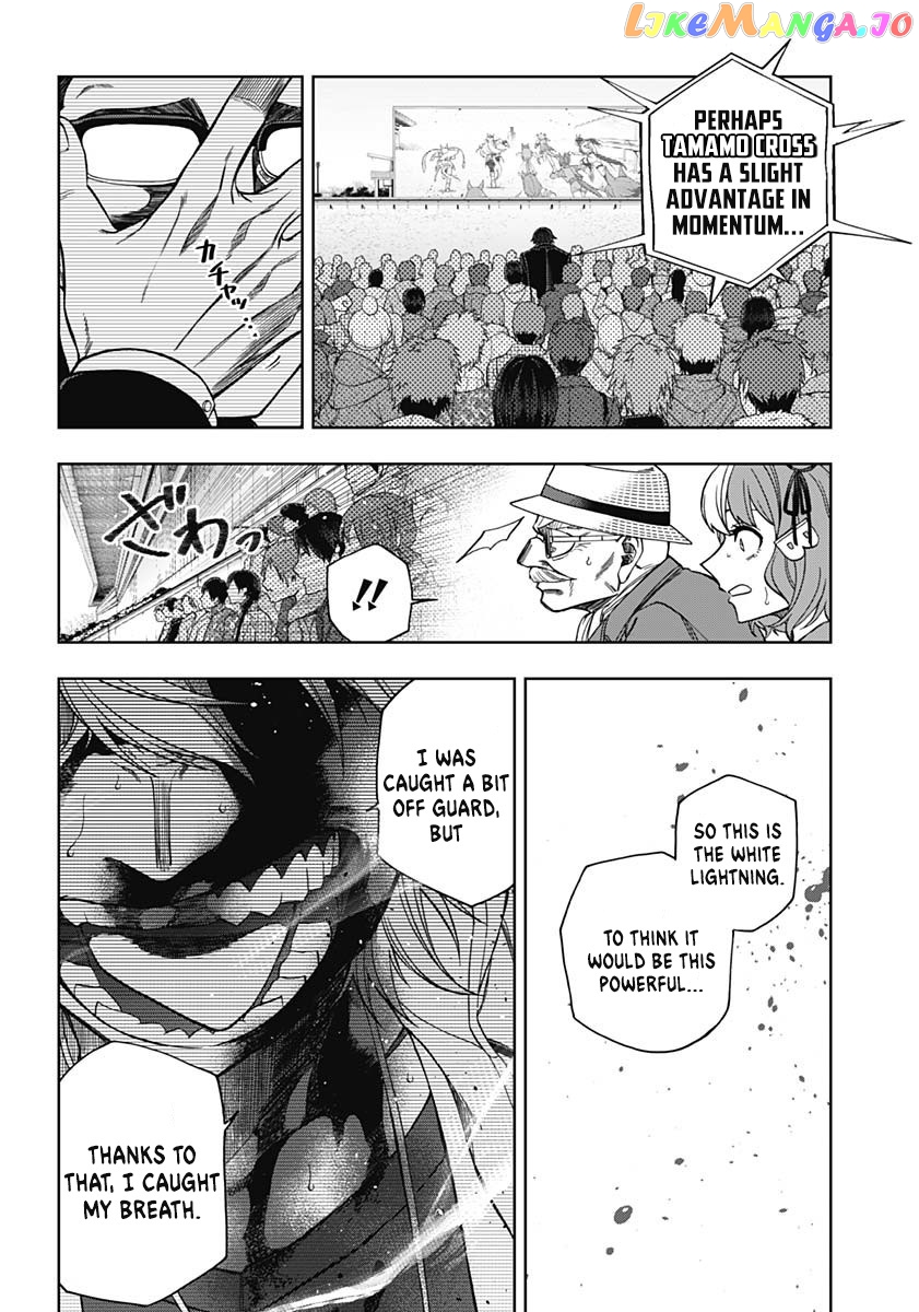 Uma Musume: Cinderella Gray Chapter 72 - Page 13