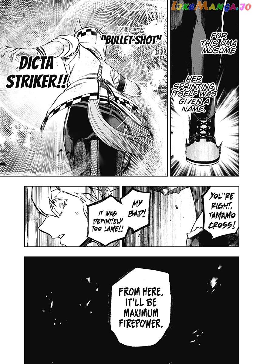 Uma Musume: Cinderella Gray Chapter 72 - Page 17