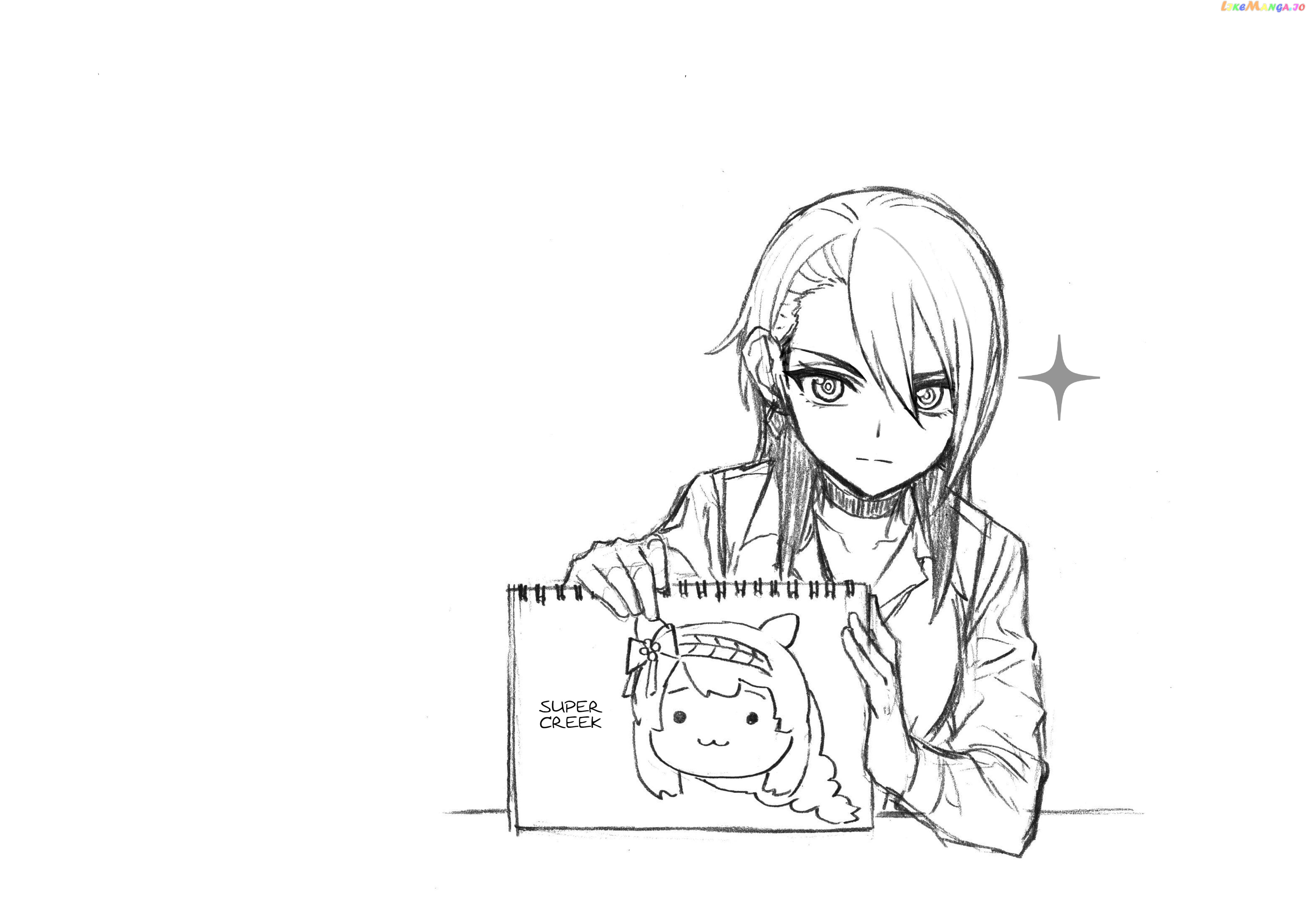 Uma Musume: Cinderella Gray Chapter 72 - Page 19