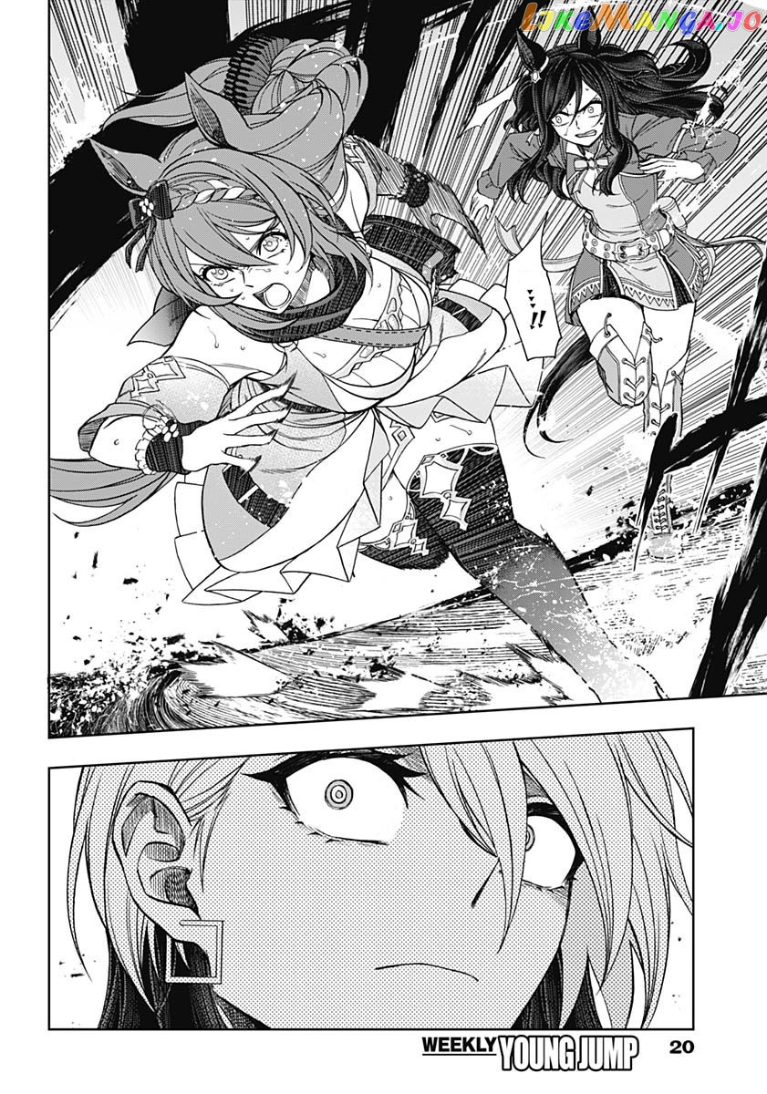 Uma Musume: Cinderella Gray Chapter 72 - Page 9