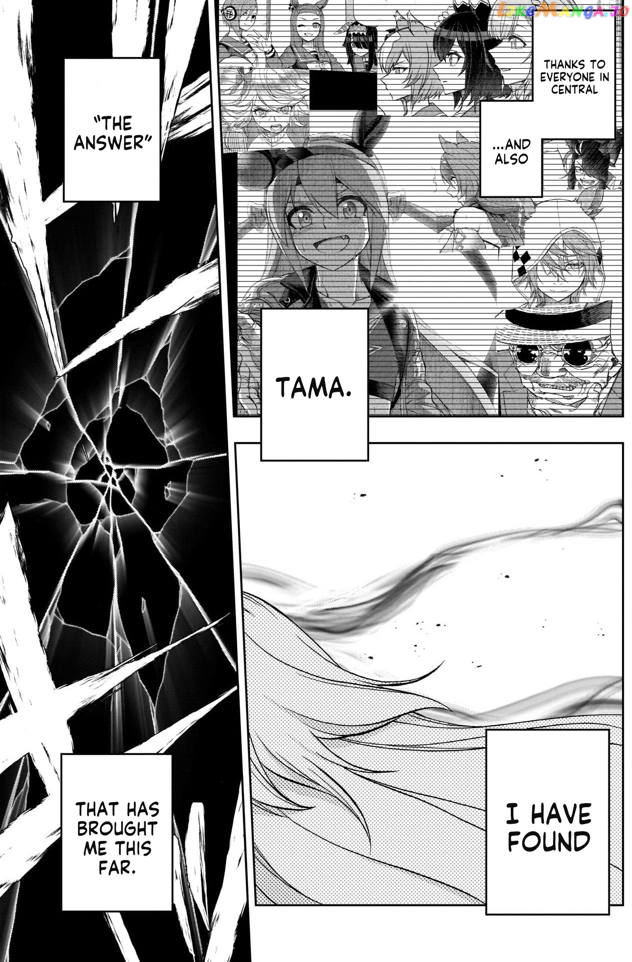 Uma Musume: Cinderella Gray Chapter 73 - Page 11