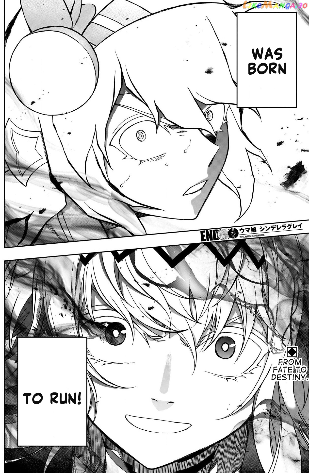 Uma Musume: Cinderella Gray Chapter 73 - Page 15