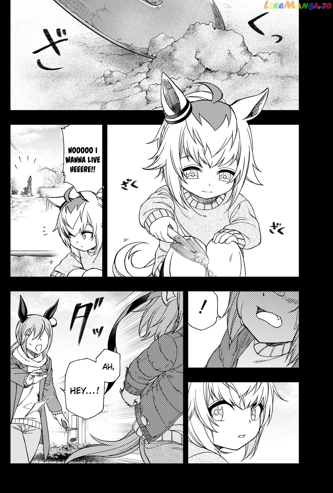 Uma Musume: Cinderella Gray Chapter 74 - Page 11