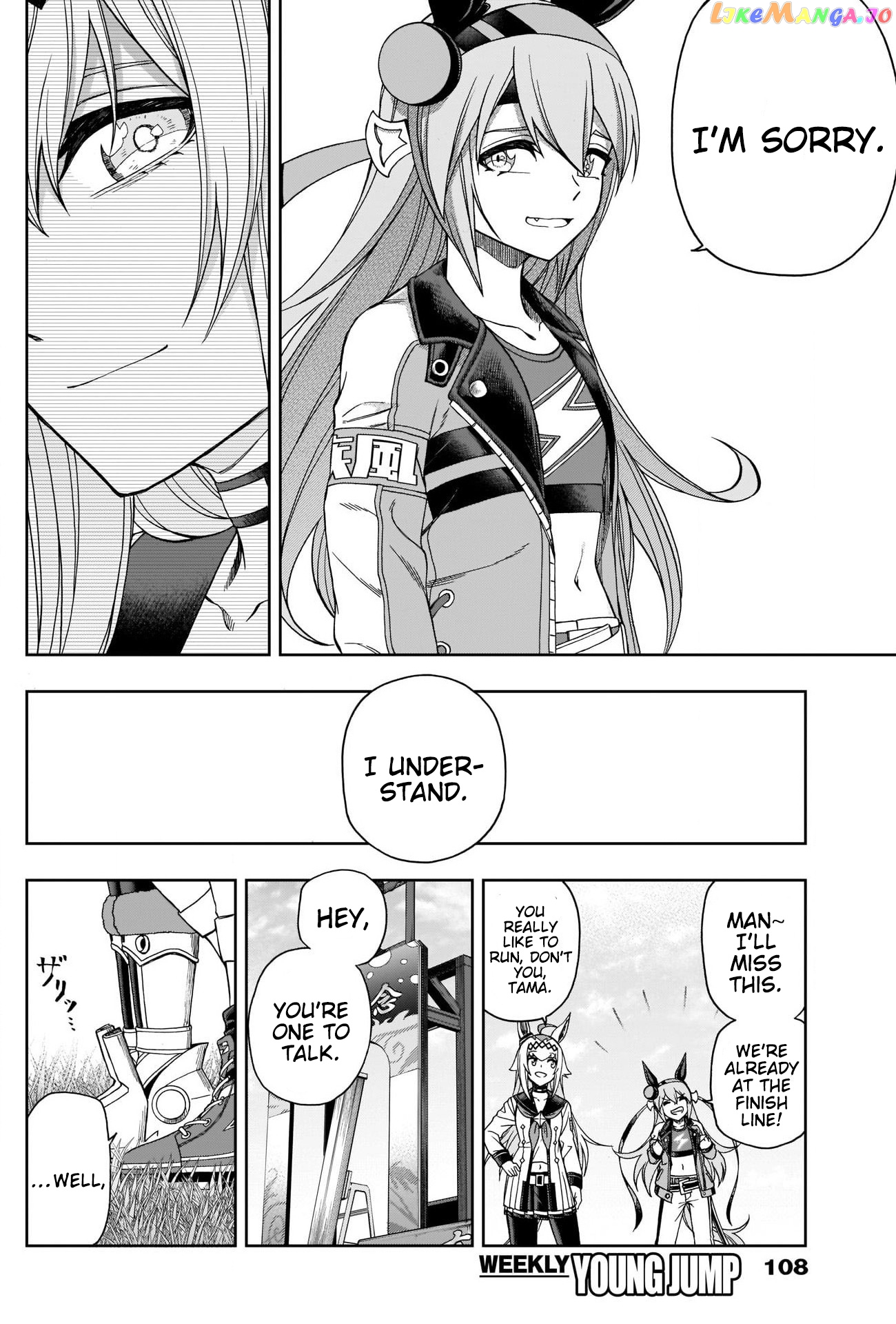 Uma Musume: Cinderella Gray Chapter 74 - Page 15