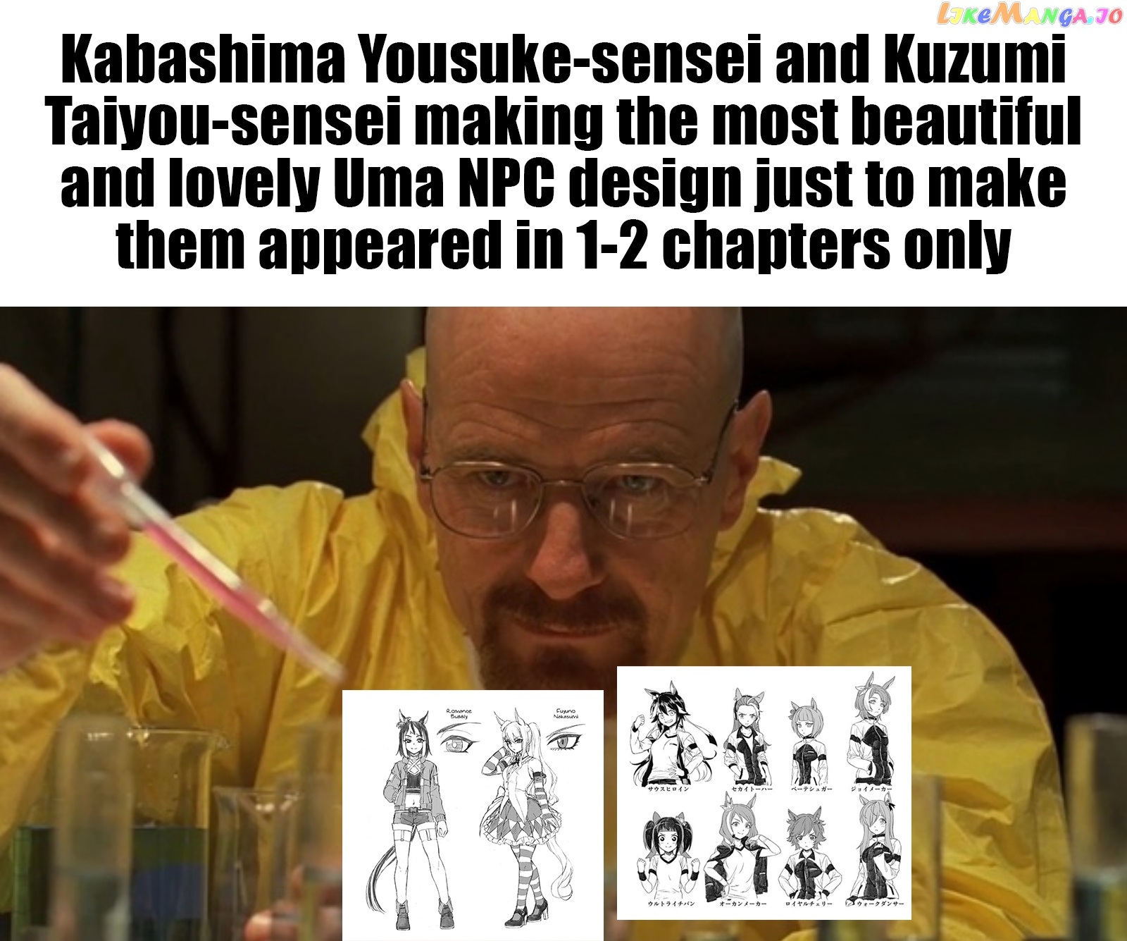 Uma Musume: Cinderella Gray Chapter 78 - Page 20