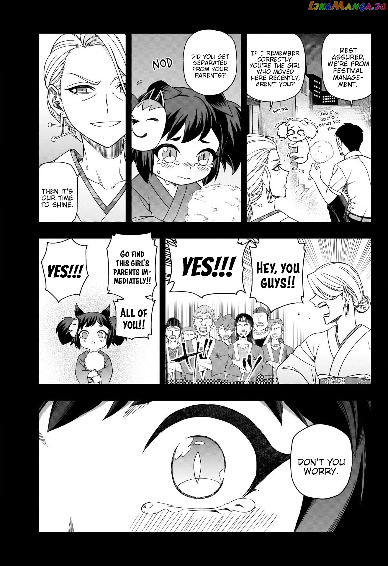 Uma Musume: Cinderella Gray Chapter 78 - Page 3