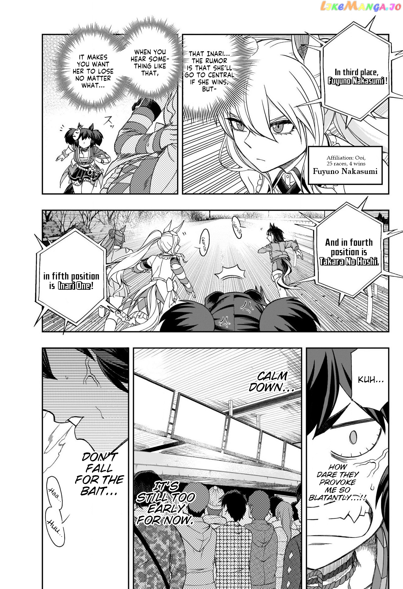 Uma Musume: Cinderella Gray Chapter 78 - Page 9