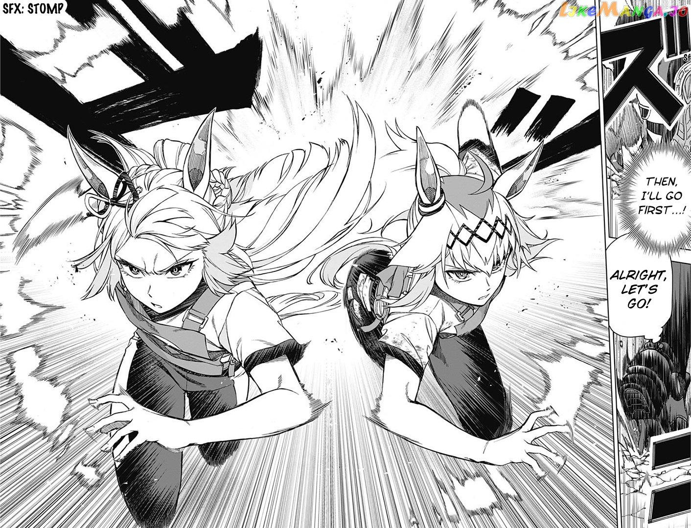 Uma Musume: Cinderella Gray Chapter 8 - Page 12