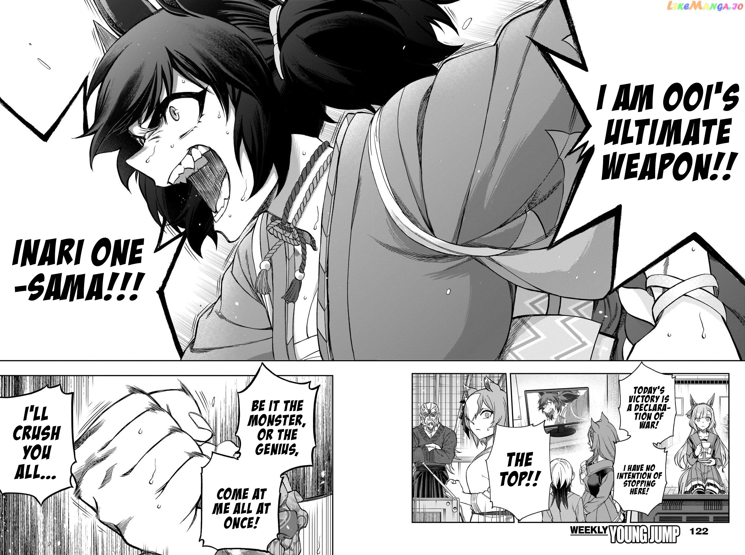 Uma Musume: Cinderella Gray Chapter 81 - Page 13