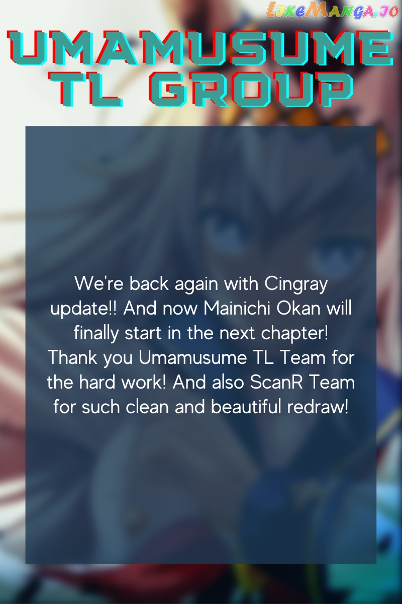 Uma Musume: Cinderella Gray Chapter 85 - Page 21