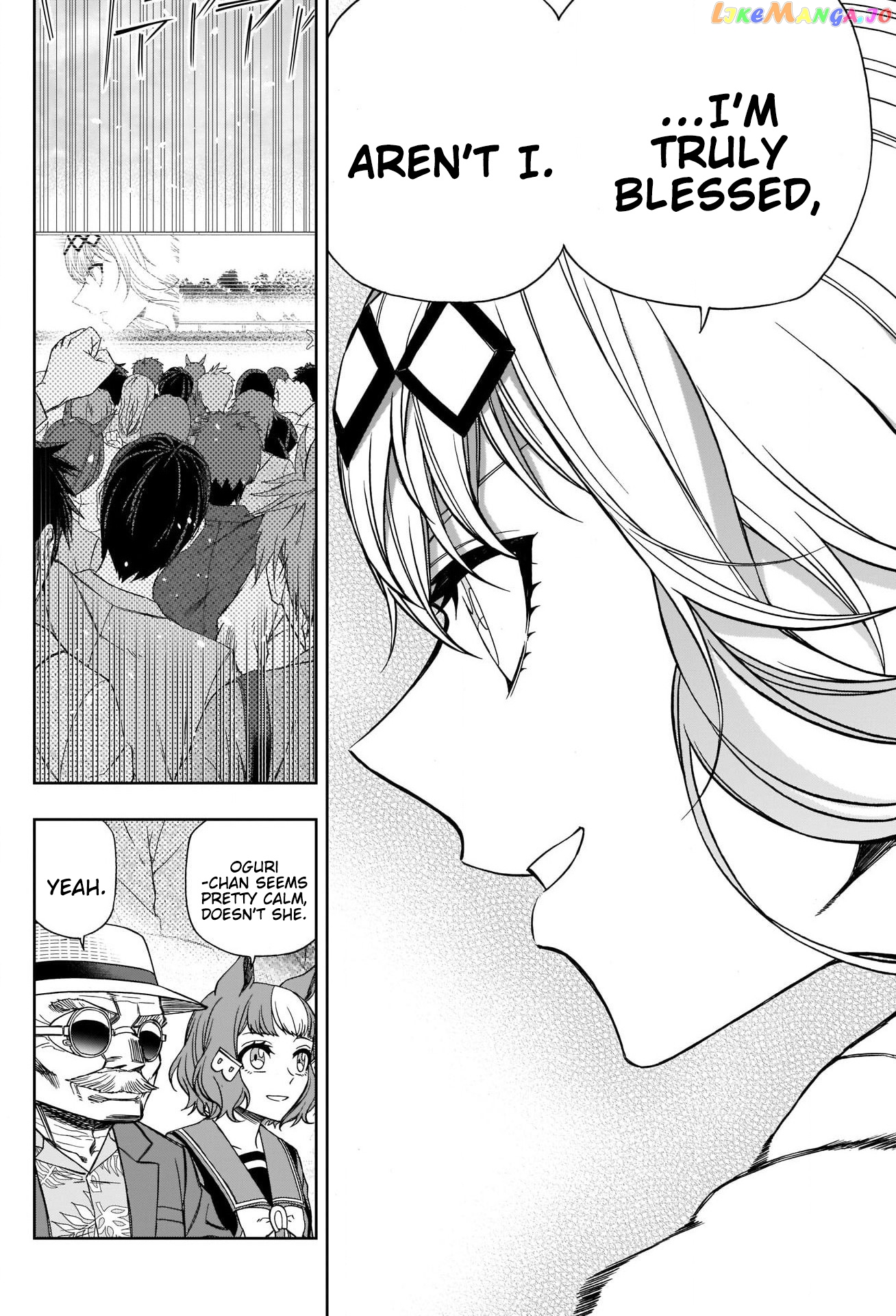 Uma Musume: Cinderella Gray Chapter 86 - Page 11