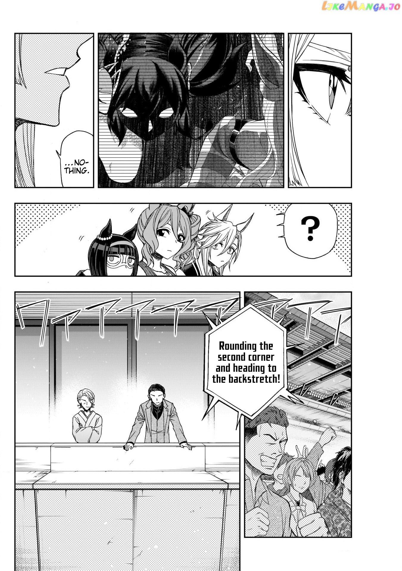 Uma Musume: Cinderella Gray Chapter 86 - Page 13