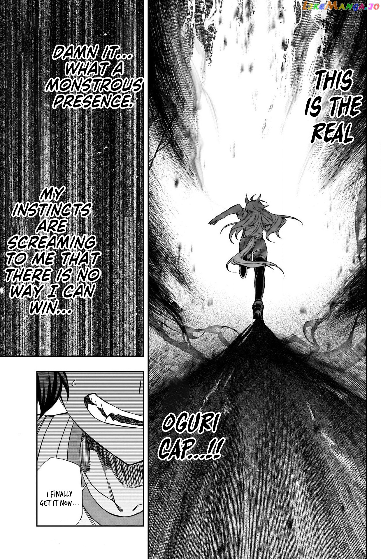 Uma Musume: Cinderella Gray Chapter 86 - Page 16