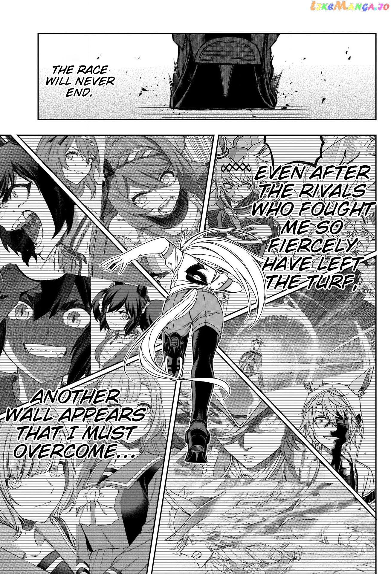 Uma Musume: Cinderella Gray Chapter 86 - Page 10