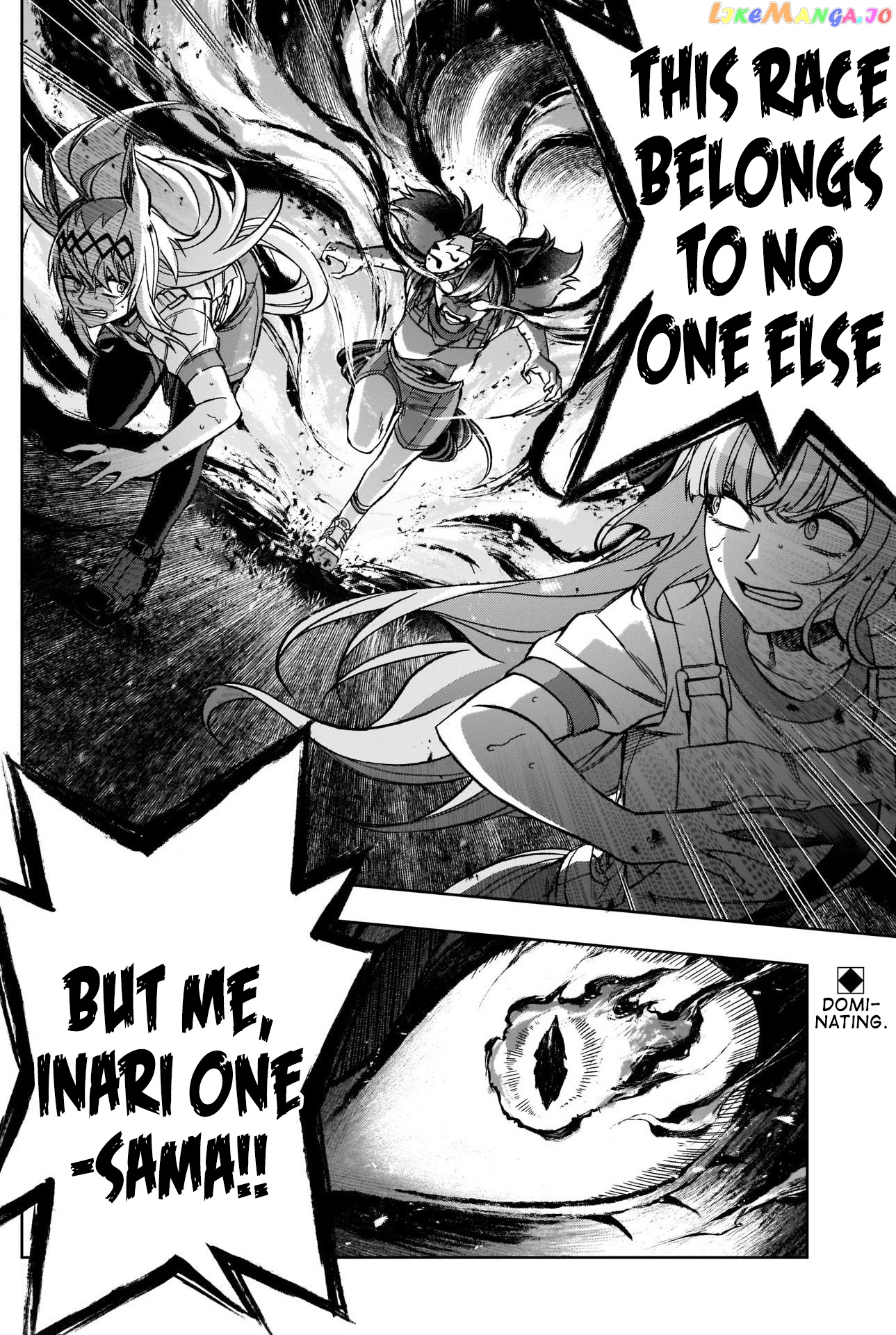 Uma Musume: Cinderella Gray Chapter 88 - Page 15