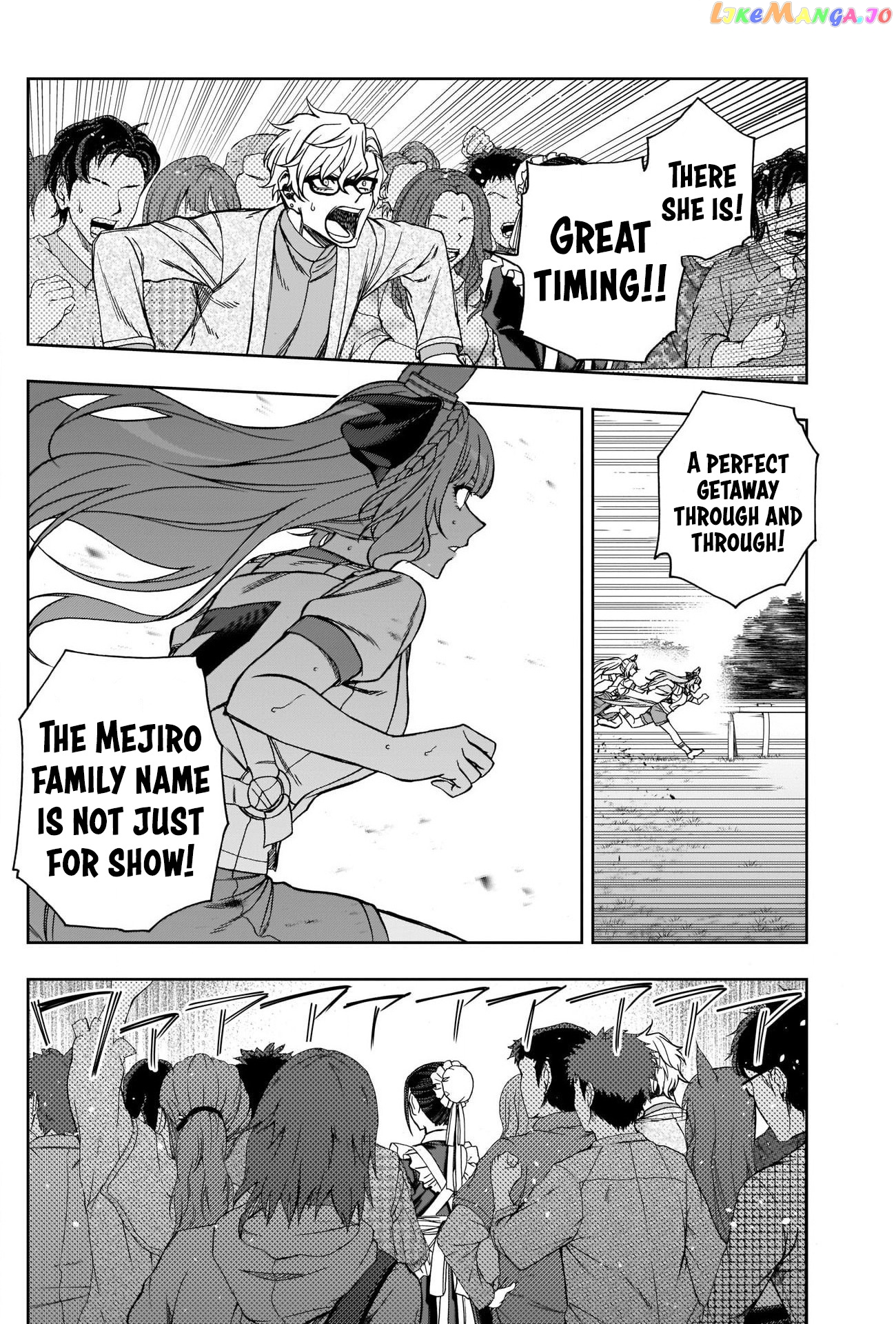 Uma Musume: Cinderella Gray Chapter 88 - Page 6