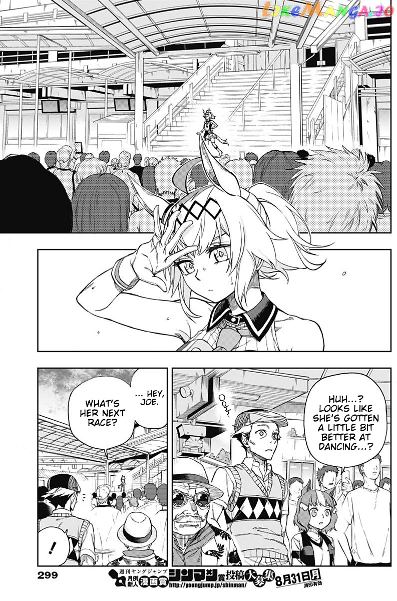 Uma Musume: Cinderella Gray Chapter 9 - Page 14