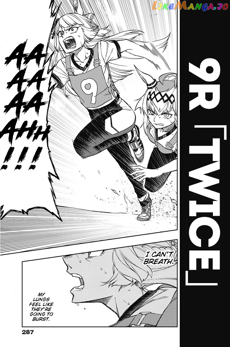 Uma Musume: Cinderella Gray Chapter 9 - Page 3