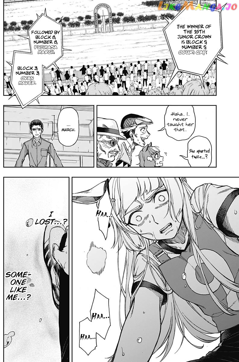 Uma Musume: Cinderella Gray Chapter 9 - Page 9