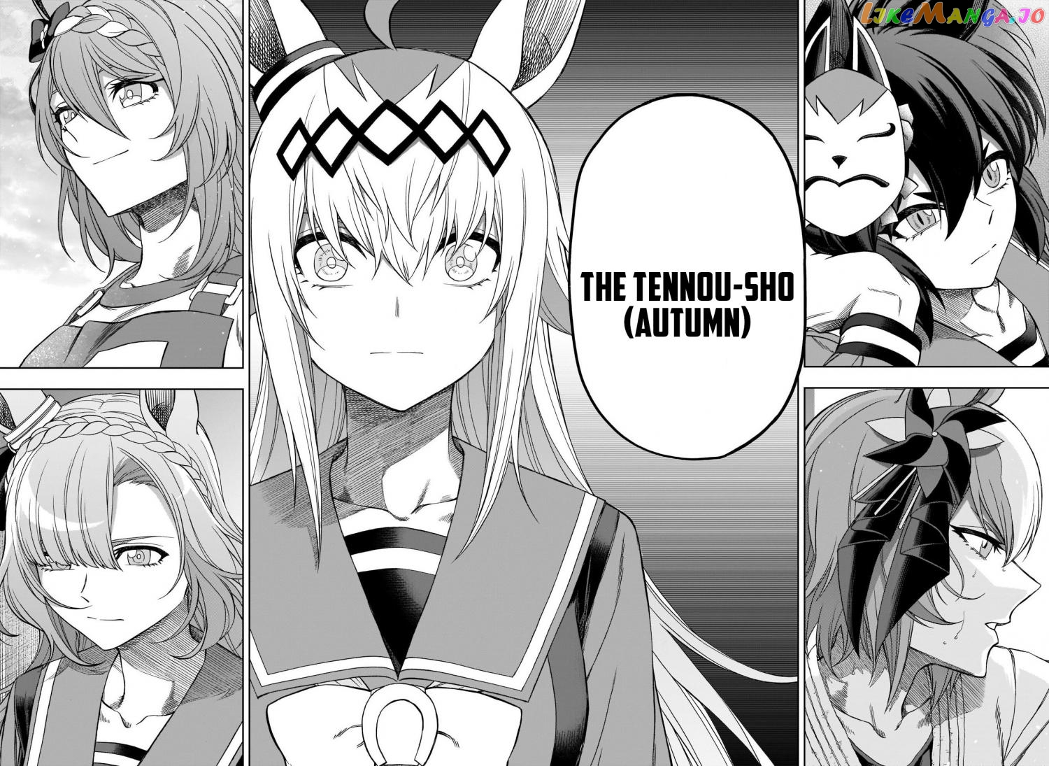 Uma Musume: Cinderella Gray Chapter 91 - Page 12