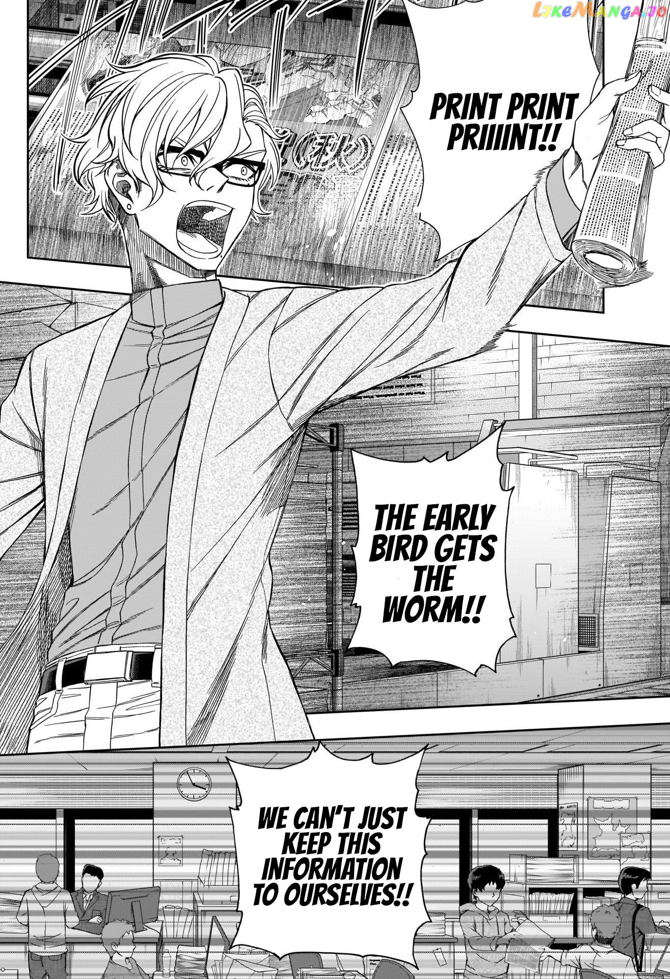 Uma Musume: Cinderella Gray Chapter 91 - Page 13