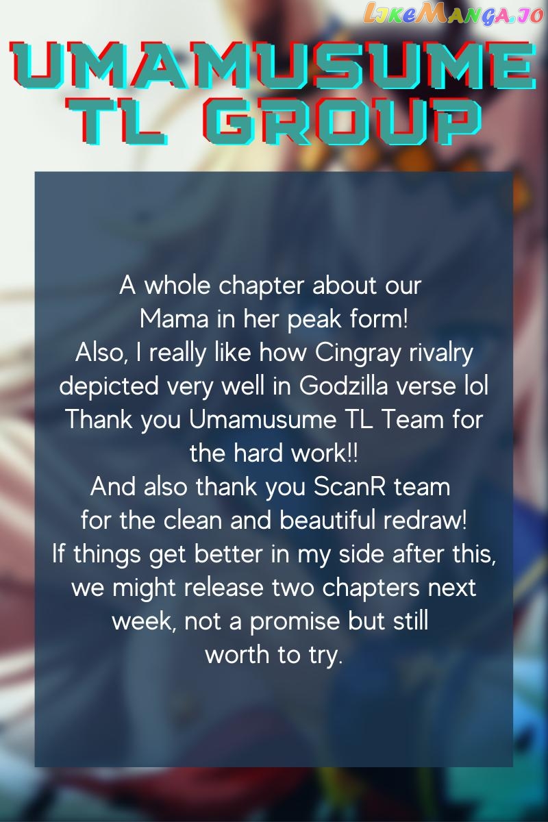 Uma Musume: Cinderella Gray Chapter 91 - Page 17