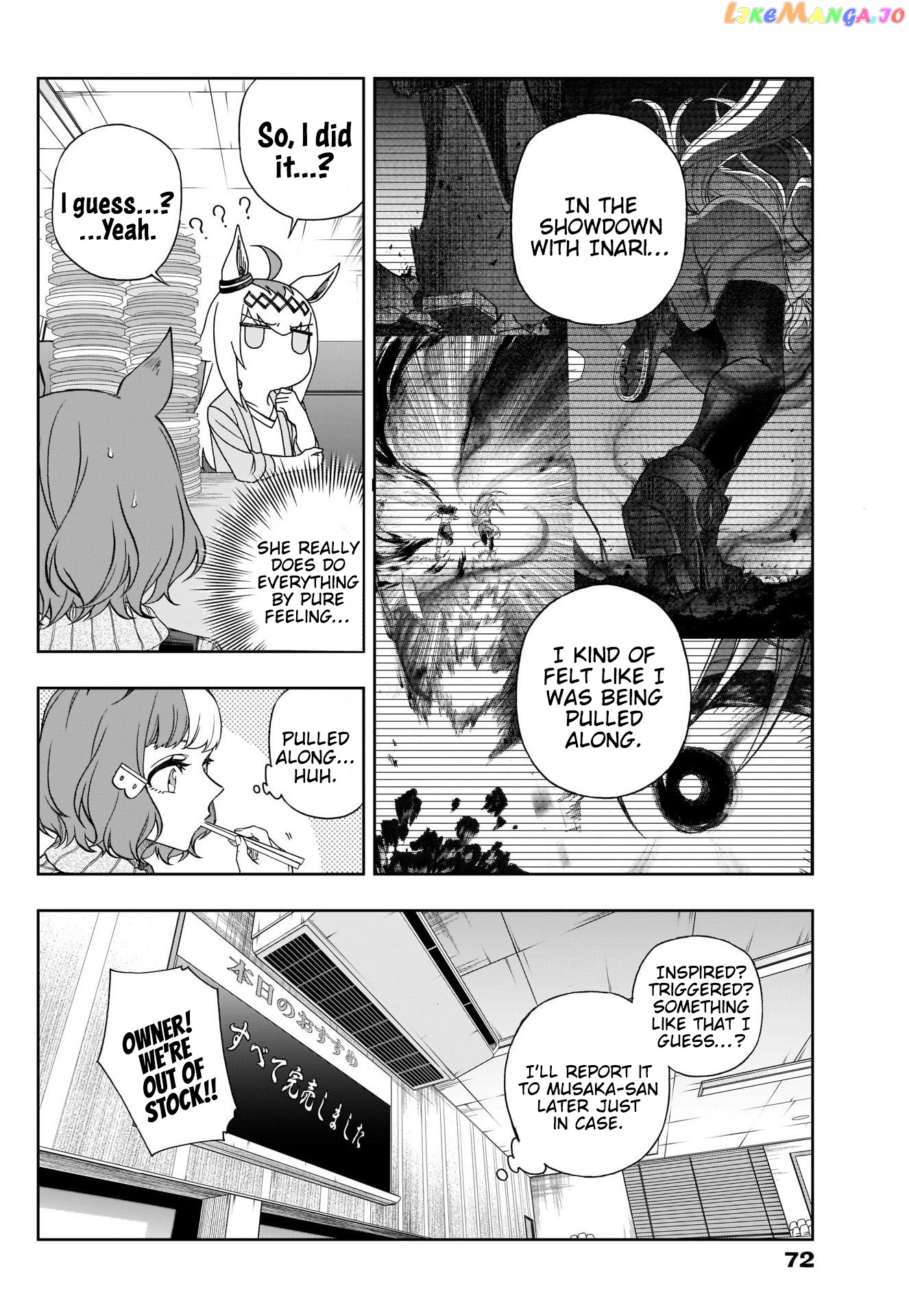 Uma Musume: Cinderella Gray Chapter 92 - Page 13