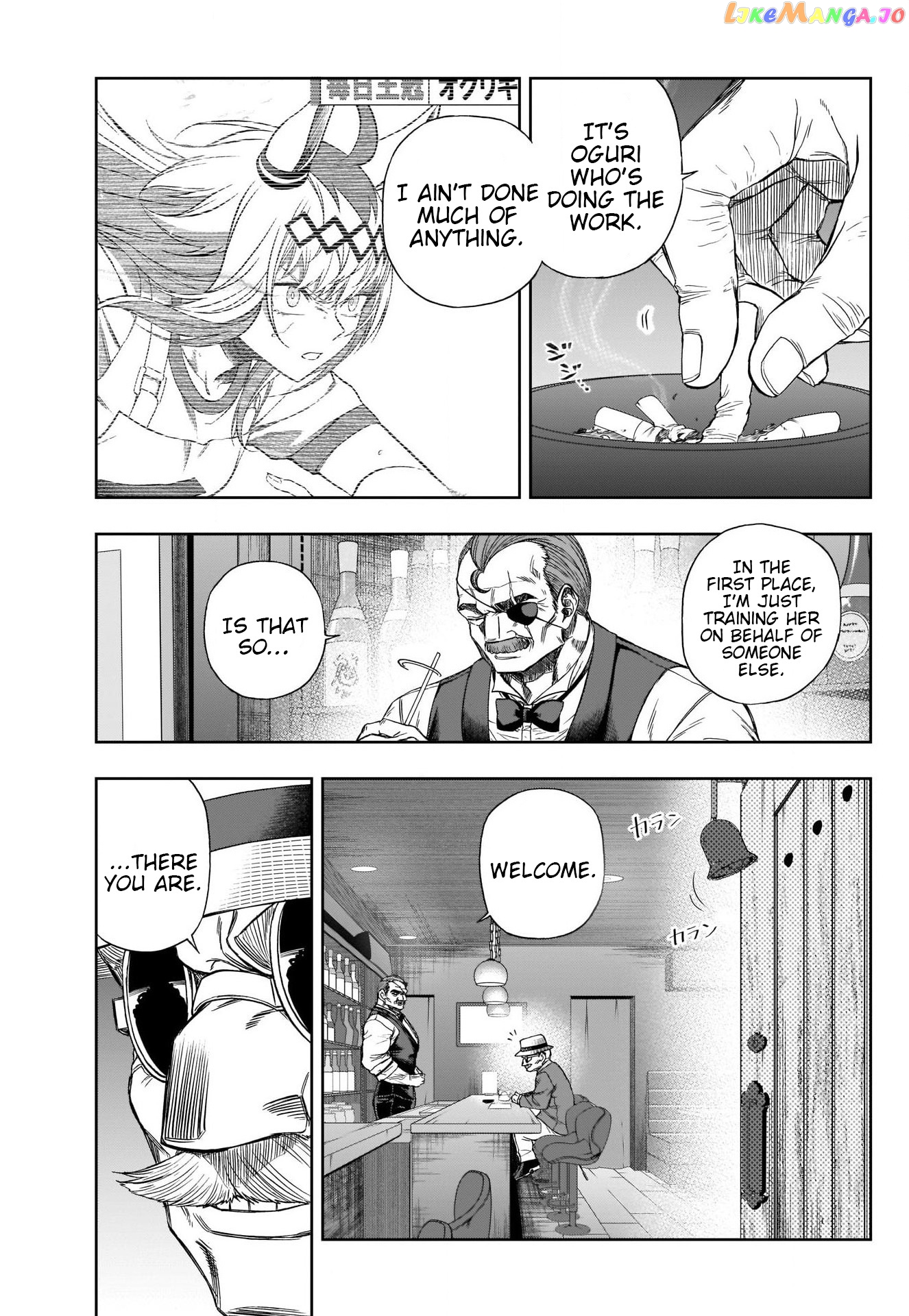 Uma Musume: Cinderella Gray Chapter 92 - Page 16