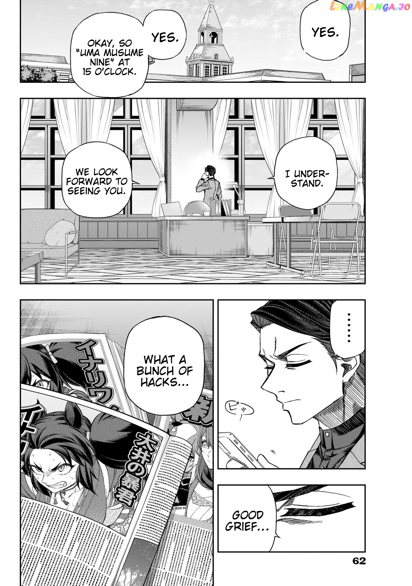 Uma Musume: Cinderella Gray Chapter 92 - Page 3