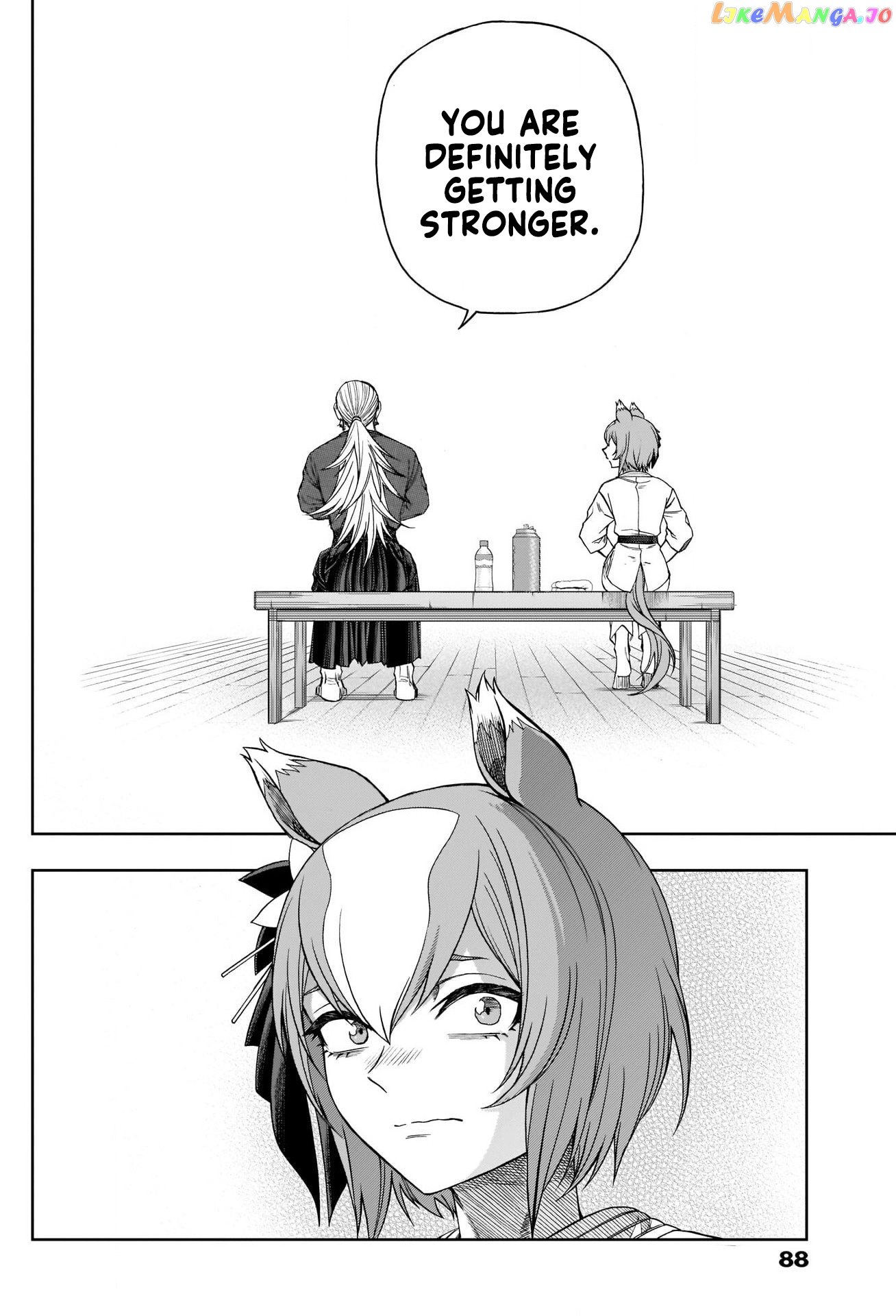 Uma Musume: Cinderella Gray Chapter 93 - Page 16