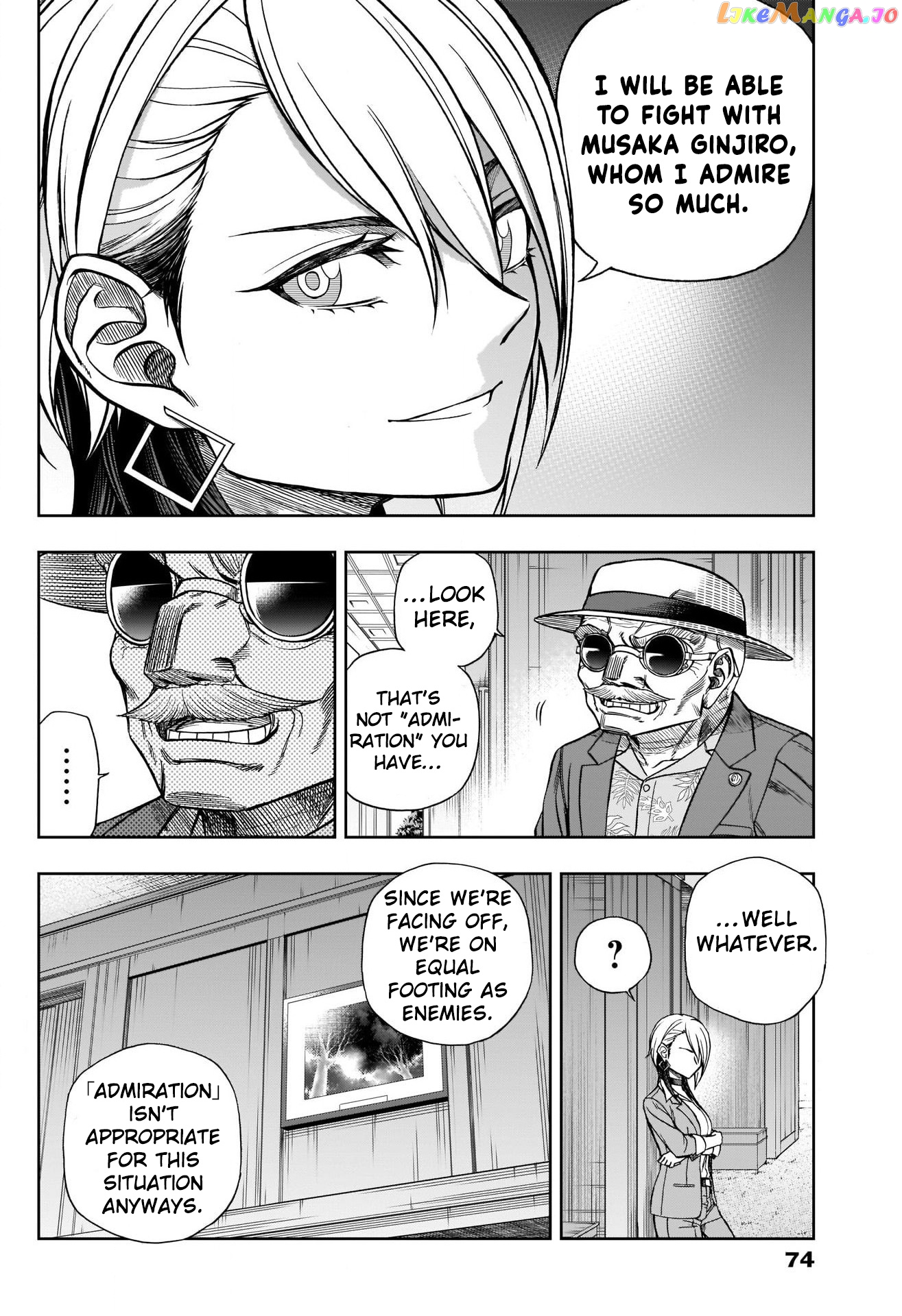 Uma Musume: Cinderella Gray Chapter 96 - Page 13