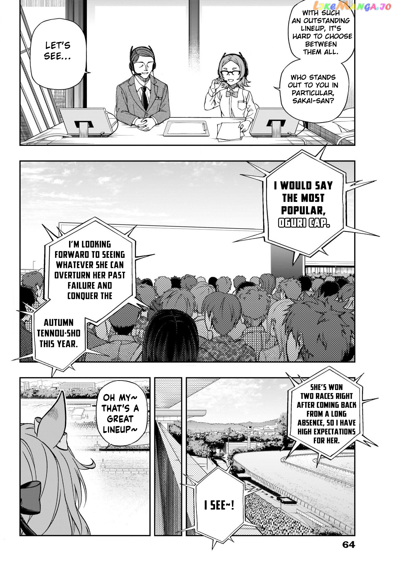 Uma Musume: Cinderella Gray Chapter 96 - Page 3