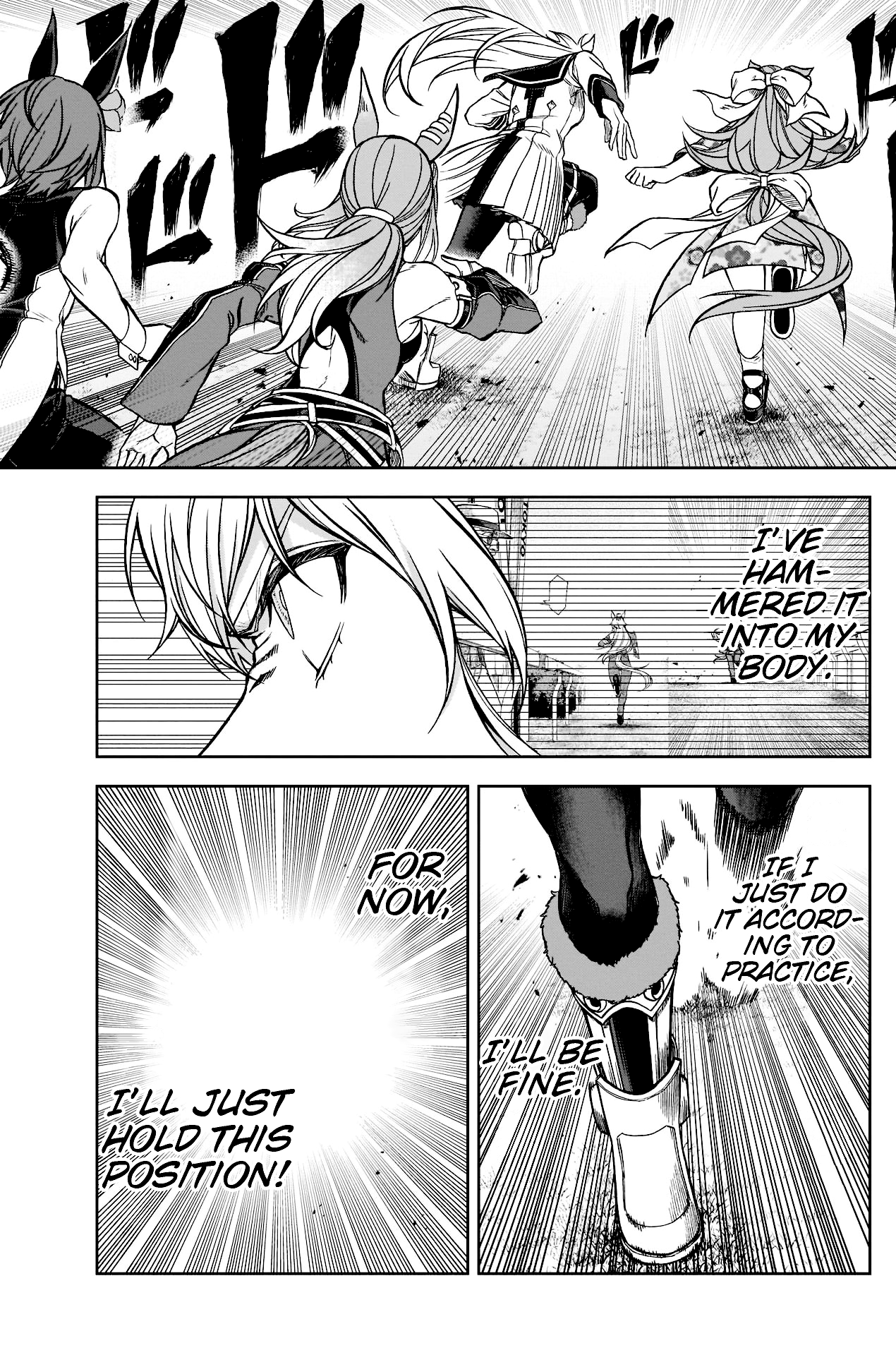 Uma Musume: Cinderella Gray Chapter 97 - Page 16